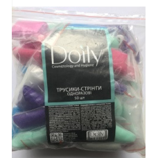 Стрінги одноразові(Трусики-стрінги одноразові Doily зі спанбонду) 50 шт. різнобарвні